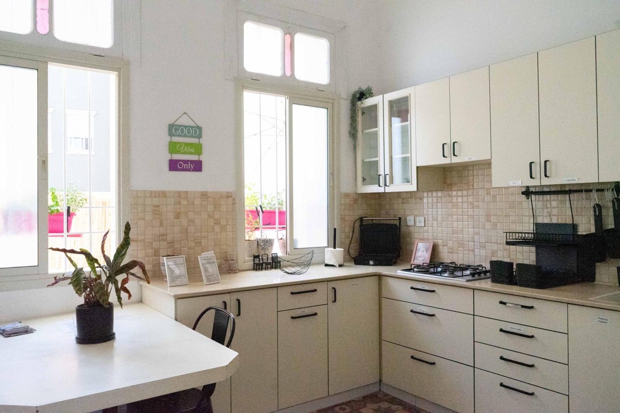 Guest house Ajami